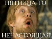 Фотография Ковалева Павла