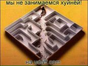Віталій Пашко фотография #1