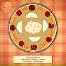 Марінка Усатенко фотография #7 (источник - https://vk.com/id52860735)