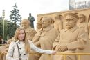 Фотография Шендерей Евгении