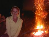 Фотография Ивановой Ольги