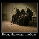 Хітрий В.в. фотография #21 (источник - https://vk.com/id83202040)