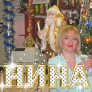 Ніна Дарчук фотография #39 (источник - https://vk.com/id140165310)