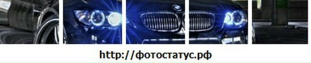 Тарас Еолітік фотография #42 (источник - https://vk.com/id13522765)