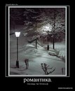 Саша Овсянніков фотография #11 (источник - https://vk.com/id151643350)