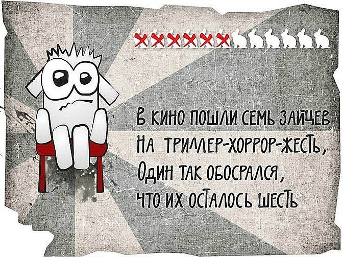 Иван Пенкин фотография #49
