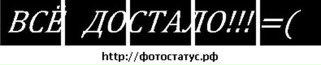 Саньок Бачеріков фотография #26 (источник - https://vk.com/id40209166)