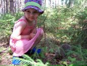 Фотография Дзукаевой Анны