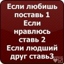 Оксана Іщук фотография #3 (источник - https://vk.com/id159930268)