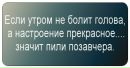 Олексій Федоренко фотография #28 (источник - https://vk.com/id123216251)