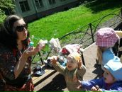 Фотография  