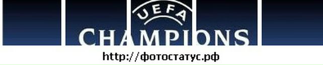 Вова Борщівський фотография #46 (источник - https://vk.com/id62636328)