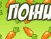 Олексій Снідевич фотография #44 (источник - https://vk.com/id143418536)