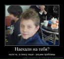 Фотография Печенкина Дениса