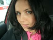 Фотография Русаковой Ольги