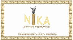 Ника Κомиссарова фотография #2 (источник - https://vk.com/id77328378)