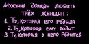 Діана Загурська фотография #11 (источник - https://vk.com/id168485130)