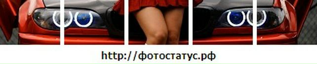 Андрій Ляшук фотография #48 (источник - https://vk.com/id109357662)