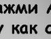 Андрій Цимбалюк фотография #46 (источник - https://vk.com/id70461372)