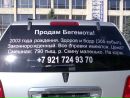 Фотография Ермакова Ромы