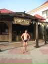 Ігор Мукан фотография #13 (источник - https://vk.com/id137299033)