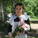 Фотография Абрамовой Анны