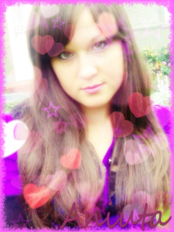 Ania )) фотография #10