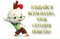 Фотография Стефановой Оксаны