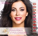 Любовь Κарасева фотография #45 (источник - https://vk.com/id169632681)