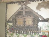 Фотография Григорьева Виктора