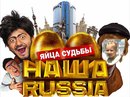 Андрій Андріїв фотография #44 (источник - https://vk.com/id152250527)