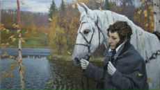 Фотография Ломакина Александра