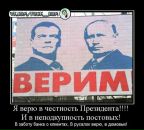 Фотография Ермакова Никиты