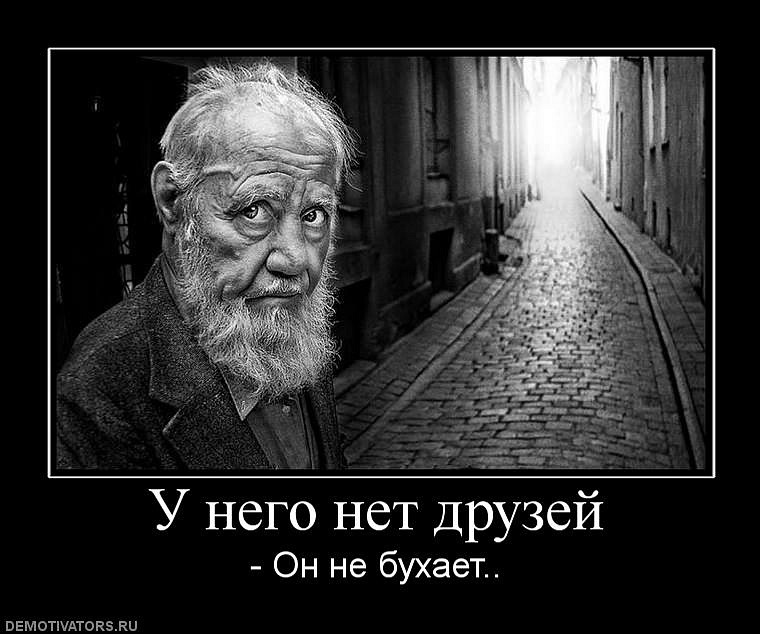 Антон Андреенко фотография #22