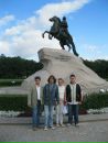 Сергій Калінчук фотография #5 (источник - https://vk.com/id139552545)