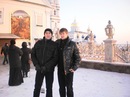 Іван Пілат фотография #41 (источник - https://vk.com/id136128445)