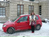 Фотография Бабенко Жанны