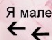 Надя Кінаш фотография #23 (источник - https://vk.com/id135420852)