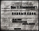 Dark Side фотография #10 (источник - https://vk.com/id131841992)