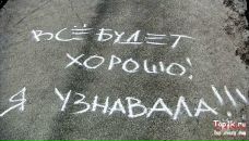 Фотография Аржелас Светланы