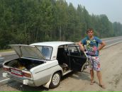 Фотография  