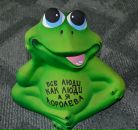 Фотография Слепыниной Ирины