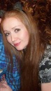 Фотография Юрьевны Ларисы