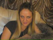 Фотография Григорьевой Алеси