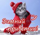 Ів@нк@ Бай фотография #14 (источник - https://vk.com/id151209693)
