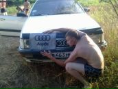 Фотография  