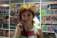 Фотография Лихицкой Елены