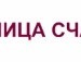 Міша Малкович фотография #21 (источник - https://vk.com/id103390841)