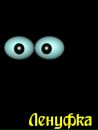 Фотография Никитиной Лены
