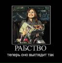 Віталік Бондаренко фотография #18 (источник - https://vk.com/id34627075)